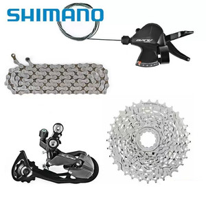 Groupe <span class=keywords><strong>Shimano</strong></span> <span class=keywords><strong>Alivio</strong></span> M3100 2x9 <span class=keywords><strong>vitesses</strong></span> avec levier de <span class=keywords><strong>vitesses</strong></span> arrière et dérailleur avant M2020, cassette HG200 HG201, pignons, chaînes - Product Image 1