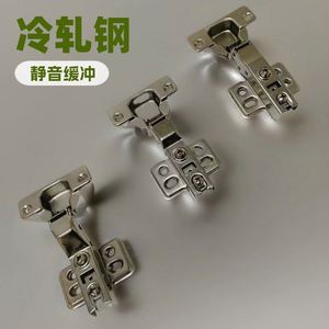 Stainless Steel <b>Cabinet</b> Hinge with Hydraulic Damping and Hiding Feature for Home Office <b>Cabinet</b> Doors & Windows Fixed Mount - Product Image 2