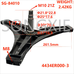 Trípode para Lavadora LG SG-84010 de Aleación de Aluminio, Accesorio Duradero para Carga Frontal - Product Image 4