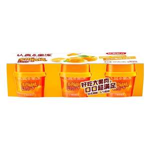 Clever <span class=keywords><strong>Mama</strong></span> 285g a granel bajo en grasa naranja Halal fruta jaleas tazas botellas bolsitas bolsa cero gelatina con sabor afrutado - Product Image 1
