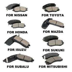 ผ้าเบรครถยนต์5188,ผ้าเบรครถยนต์ญี่ปุ่นเซรามิก MAZADA สำหรับ NISSAN TOYOTA HONDA ISUZU SUZUKI SUBARU