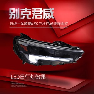 Fari LED per Auto Originali Best-seller 2020-2022, Alta Definizione, 6000K, 4000 Lumen, 70W, Vendita all'Ingrosso - Product Image 4