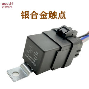 Relé Universal Integrado de 40A/80A, Impermeable, de 4/5 Pines, para Modificación de Motocicletas, 12V/24V para Automóviles - Product Image 4