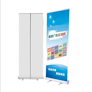 Cuộn lên quảng cáo di động kéo lên biểu ngữ có thể thu vào cuộn lên biểu ngữ đứng - Product Image 3