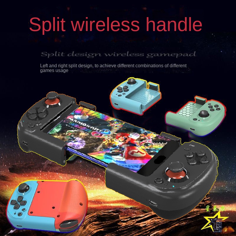mocute061 gamepad controller