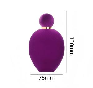 Nuevo Perfume en Atomizador de 100 ml con Tapa de Aleación de Zinc y Tacto de Terciopelo sobre Vidrio Transparente - Product Image 6