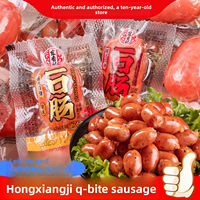 Hongxiangji Saucisse de Porc Épicée à la Texture Moelleuse Prête à Consommer Emballage en Sac Vente en Gros Snacks de Viande BBQ Fast Food