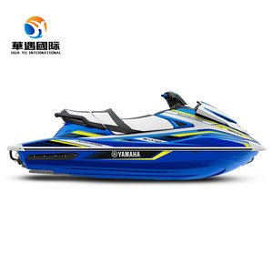 Jet ski Yamaha 1800 cm³ haute performance pour lacs et rivières - Product Image 3