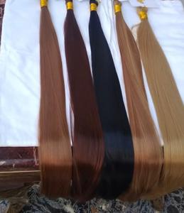 SHAROPUL Bone Straight Hair <strong>Dark</strong> Brown Bulk Crochet <strong>Braids</strong> Very Silk Type Synthetic Hair Extensions for Braiding - Product Image 5