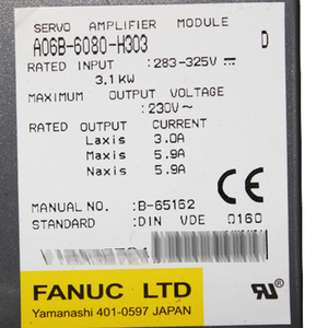 A06B-6141-H045 # H580 FANUC เซอร์โวแอมพลิฟายเออร์ AC สำหรับเครื่อง CNC รุ่น A06B6141H045 - Product Image 2