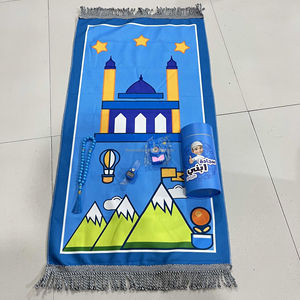 Tapis de prière portable avec pochette en satin et ensemble de perles de prière pour voyage musulman et cadeaux - Product Image 3
