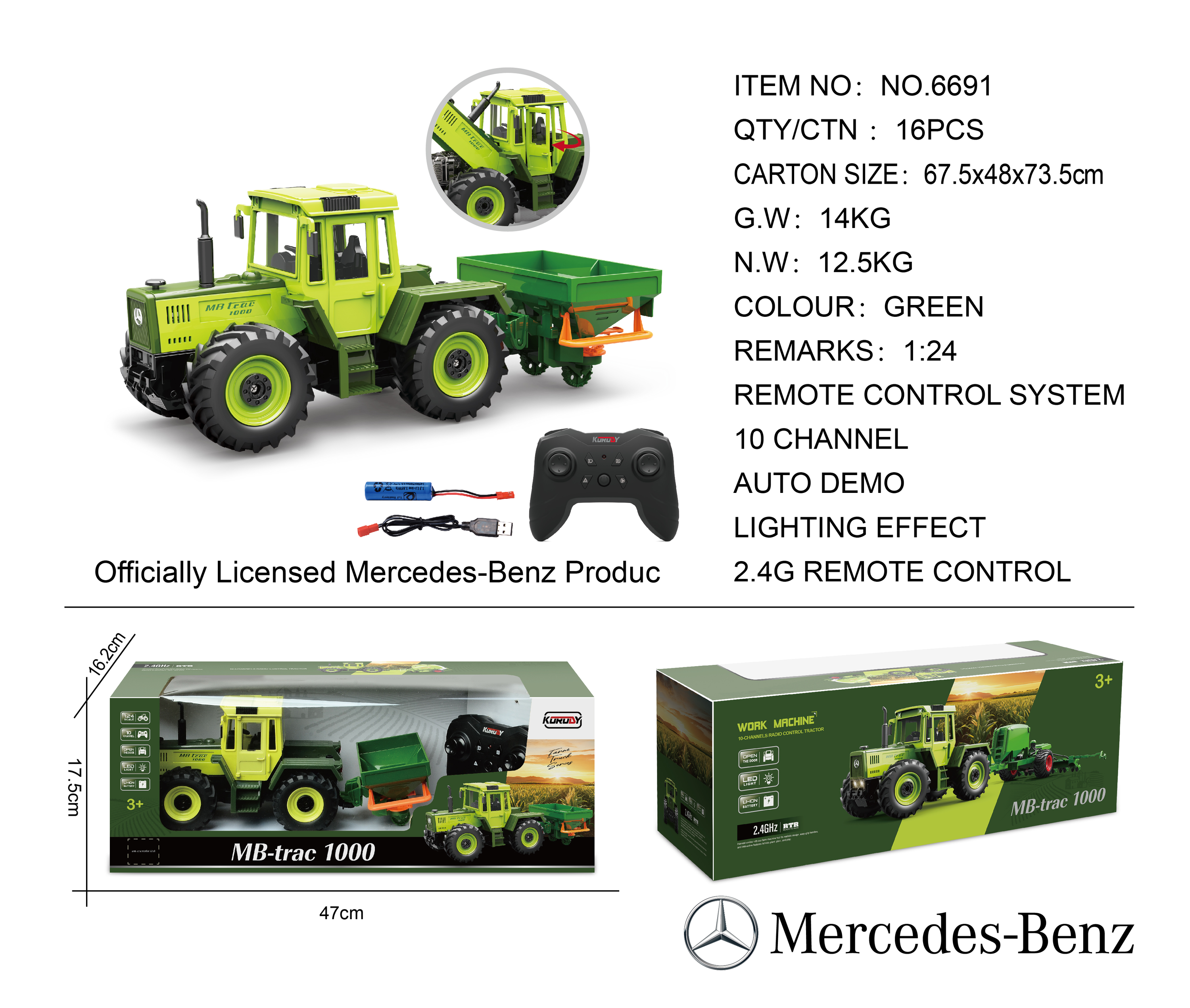 Fertilizer Spreader