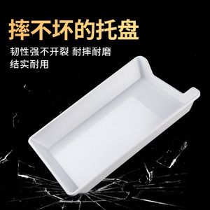 Skewers <b>display</b> tray, fried skewer tray, commercial barbecue plate, rectangular hot pot restaurant <b>display</b> <b>case</b>, vegetable - Product Image 1