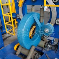 Máquina Envolvedora de Neumáticos Automática JL GS, Máquina Envolvedora Orbital de Neumáticos