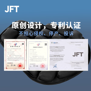 Cojín de Asiento Inflable para Motocicleta JFT, Universal, Negro, BC-414, 39x37cm, Refrigerante y Amortiguador de Impactos - Product Image 4