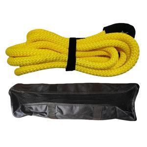 JINLI Super forte Offroad cinetico recupero fune di traino per SUV marino camion auto e trattore - Product Image 2