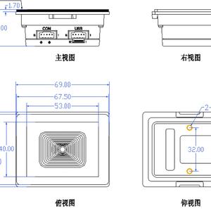 Lector de Tarjetas de Control de Acceso NFC MIFARE FELICA APDU de 13.56Mhz, Módulo Lector de Códigos QR para Torniquete Green Pass - Product Image 4