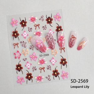 Leopard Print Ice <b>Flower</b> Nail <b>Stickers</b> Embossed 3D Autumn and Winter Retro Brown Wearable Nail <b>Stickers</b> - Product Image 6