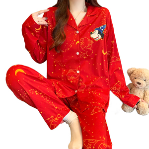 Nuovo Lussuoso Set Pigiama Primaverile ed Estivo per <span class=keywords><strong>Donna</strong></span>, <span class=keywords><strong>Comodo</strong></span> Completo a Maniche Lunghe e Pantaloni, <span class=keywords><strong>Abbigliamento</strong></span> da Casa all'Ingrosso - Product Image 1