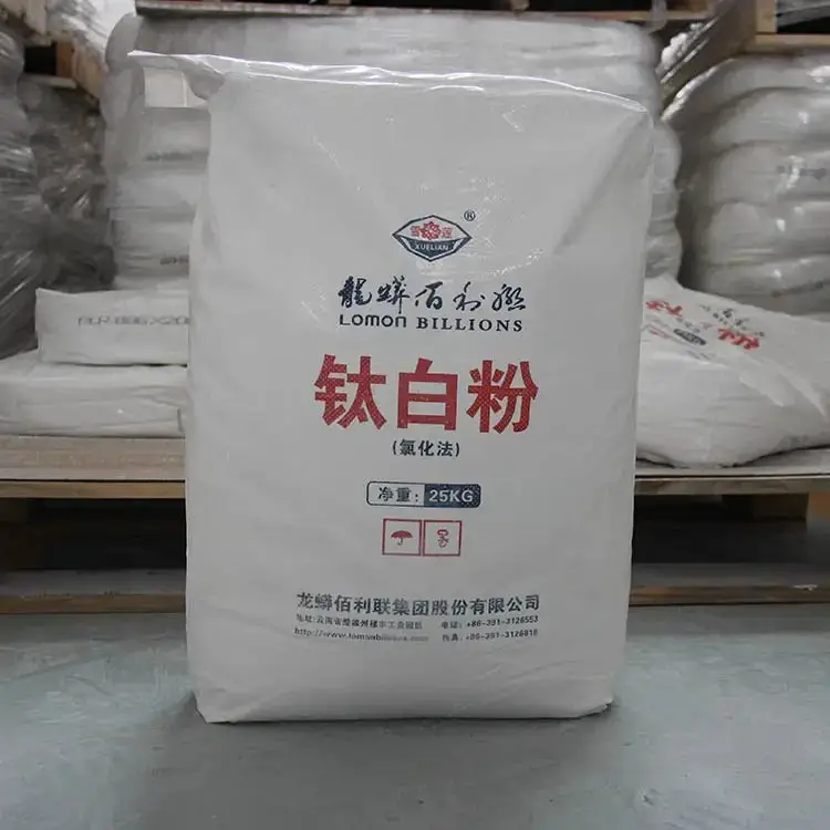 henan billions rutile titanium dioxide tio2 R895 with low titanium dioxide price per kg made in China