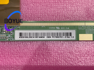 Pantalla Lcd de Tv de red inteligente de <span class=keywords><strong>75</strong></span> <span class=keywords><strong>pulgadas</strong></span> para reemplazo de pantalla Boe <span class=keywords><strong>Hisense</strong></span> - Product Image 5