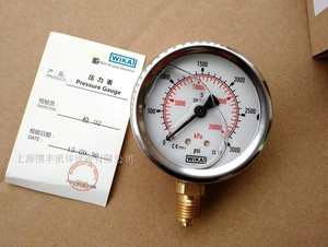 213.53.063 부르동 튜브 액체 충전 내충격 압력계 EN837-1 04 바/02 MPa 재고 있음 - Product Image 3