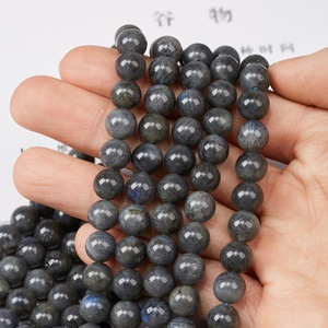 Perles en <span class=keywords><strong>pierre</strong></span> naturelle noire Labradorite, pierres rondes, pierres précieuses pour Bracelets et colliers, fabrication <span class=keywords><strong>de</strong></span> bijoux, 100 pièces - Product Image 2