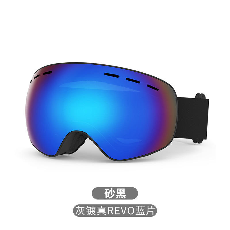 Gray plated real revo blue film (with color box) 037
