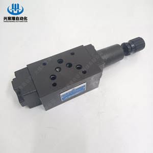 Vanne de régulation d'huile haute pression Xingchenrui MSVC-02P-B MSVC-03P-B pour l'automatisation industrielle - Product Image 3