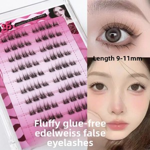 <span class=keywords><strong>Pestañas</strong></span> <span class=keywords><strong>Postizas</strong></span> Cortas, Súper Naturales, Tipo Edelweiss, Suaves, Sin <span class=keywords><strong>Pegamento</strong></span>, Autoadhesivas, Segmentadas, Rizadas, <span class=keywords><strong>con</strong></span> Banda de Plástico Transparente - Product Image 4