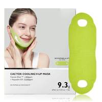 Hydratant Visage Anti-rides et Éclaircissant au Collagène en Profondeur, Sans Huile, Effet Raffermissant et Liftant, Pour Tous Types de Peau - Meilleure Vente en Chine