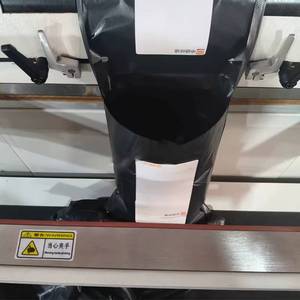 Electric Fully Automatic High Productivity Gluing Labeling Express Bag Packing Machine for E-Commerce Food <b>Packaging</b> - Product Image 5