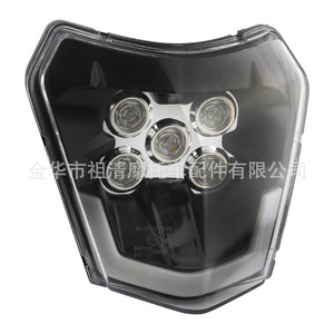 Luz de circulación diurna LED ZUQING HL101 0 5, bombillas para motocicleta todoterreno universal KTM - Product Image 3