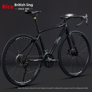 Vélo de course Lanling Thunder 16 vitesses en alliage d'aluminium ultra-léger pour gravier, avec passage de câbles entièrement interne et freins à disque doubles - Product Image 6