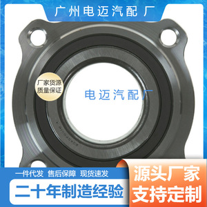 Bmw Rear <b>Wheel</b> Bearing 33416795961 For E70 F15 New <b>Replacement</b> Part - Product Image 5