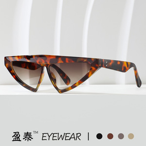แว่นกันแดดทรงสามเหลี่ยม Yingtai Eyewear รุ่น Cat Eye ป้องกันรังสียูวี 400 กรอบพลาสติก PC แฟชั่นสำหรับทุกเพศ - Product Image 1