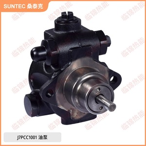 Bombas de Aceite para Aire Acondicionado Suntec Originales, Nuevas, Modelos J4CCC/J6CAC/J6CCC/J6CCE/J7CCC/J7PCC - Product Image 2