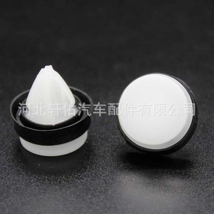 คลิปยึดอะไหล่รถยนต์ Xuanyou รุ่น W716507-S300 สำหรับยึดแถบตกแต่งขอบประตูรถฟอร์ดทรานซิท - Product Image 1