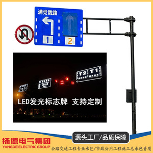 Panneaux de signalisation routière réfléchissants en aluminium et plastique composite, film réfléchissant de troisième qualité, impression sérigraphique, alerte visuelle - Product Image 4