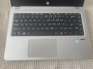 13 pouces ultra-mince pour <span class=keywords><strong>HP</strong></span> ProBook 430 G4 ordinateurs portables bon marché <span class=keywords><strong>Core</strong></span> <span class=keywords><strong>I3</strong></span> 7th 8GB RAM 256GB SSD ordinateur portable de bureau état d'origine 90% nouveau - Product Image 4