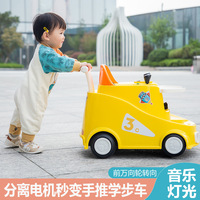 Prix Offre Spéciale pas cher bébé voiture tamponneuse électrique pour les enfants à conduire voiture électrique à vendre