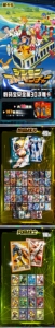 Tarjetas Coleccionables CANGKASHE <span class=keywords><strong>Digimon</strong></span> de Metal con Relieve 3D, Juego de Mesa de Anime Japonés Popular, Tarjetas TCG - Product Image 4