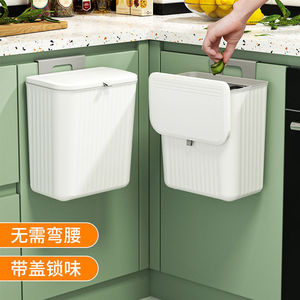 ถังขยะติดผนังพร้อมฝาปิดทรงสี่เหลี่ยมสำหรับใช้ในห้องน้ำในร่ม - Product Image 5