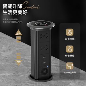 Smart Socket With <b>Wireless</b> Charging And Bluetooth Speaker For Desktop Use - Product Image 2