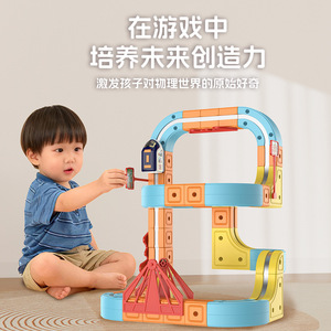 Bloques Magnéticos Mágicos para Dropshipping en Shopify, Cubos Eléctricos Antigravedad, Juego de Construcción de Trenes de Juguete - Product Image 4