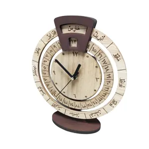 Orologio da tavolo antico unico orologio da tavolo decorativo in legno con calendario perpetuo girevole in Arabia