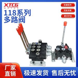 Vanne de commande directionnelle à cinq voies série ZS118 en fonte pour machines hydrauliques, commande manuelle, montage fileté - Product Image 3