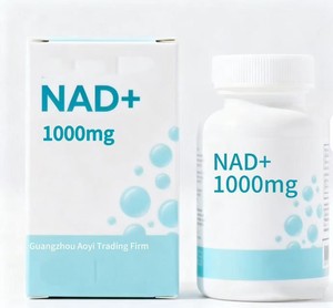 NAD + Nhà máy trực tiếp dilivery độ tinh khiết cao NAD + nicotinamide ndenine dinucleotide mg - Product Image 5