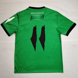 <span class=keywords><strong>เสื้อ</strong></span>ฟุตบอลวินเทจโมร็อกโก คองโก เม็กซิโก เซเนกัล, <span class=keywords><strong>เสื้อ</strong></span><span class=keywords><strong>อาร์เจนตินา</strong></span> แอลจีเรีย, <span class=keywords><strong>เสื้อ</strong></span>ฟุตบอลวินเทจนีมาร์ - Product Image 4