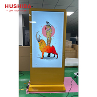 Affichage LCD double face pour magasin de détail intérieur HUSHIDA, affichage numérique LCD, signalisation, 55 pouces, affichage LCD pour centre commercial